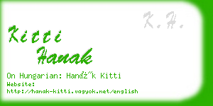 kitti hanak business card